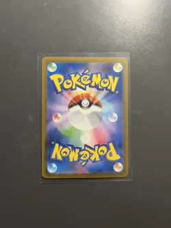 Pokemon Card Eelektross Mega ex MA 225/193 M2a MEGA Dream ex JP LP - Image 2