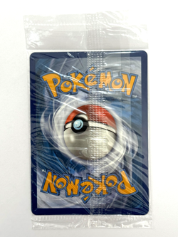 Pokemon TCG Eevee VMAX SWSH087 SWSH: Sword & Shield Promo Cards SEALED - Image 2