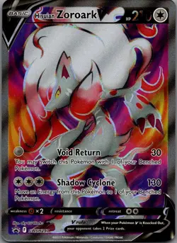 Hisuian Zoroark V - Promo SWSH: Sword & Shield Promo Cards SWSH297 NM - Image 1