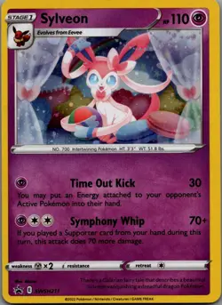 Sylveon Promo SWSH: Sword & Shield Promo Cards SWSH211 NM - Image 1