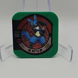 Lucario Pokemon card 2012 No.3-12 Rare Nintendo japanese F/S - Image 1