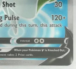 Pokemon Cards Gardevoir V 070/073 Ultra Rare Full Art Champions Path Near Mint - Image 4