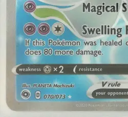 Pokemon Cards Gardevoir V 070/073 Ultra Rare Full Art Champions Path Near Mint - Image 5