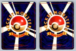 Voltorb - Base Set & Team Rocket Japanese Pokemon Card Set Lot - Damaged - Image 2