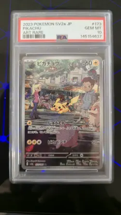 Pokemon TCG - Pikachu - Art Rare -173/165 Sv2a: Pokemon Card 151 Holo (Japanese) - Image 1