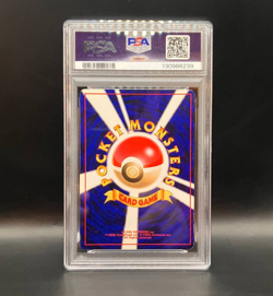 POKEMON - LIGHT ARCANINE HOLO RARE N4 - Neo Destiny - JAP - COND. EXC/NM - PSA 6 - Image 2