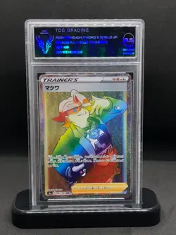 Pokemon TCG Japanese Graded Cards Lot x3 - Image 1