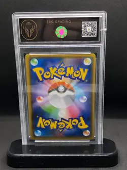 Pokemon TCG Japanese Graded Cards Lot x3 - Image 2