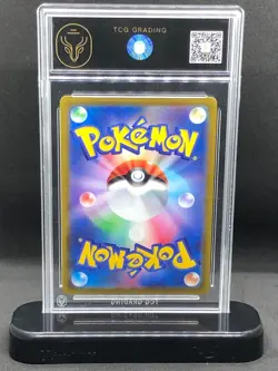 Pokemon TCG Japanese Graded Cards Lot x3 - Image 4