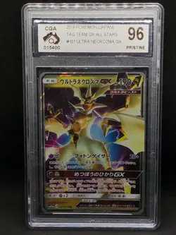 Pokemon TCG Japanese Graded Cards Lot x3 - Image 5