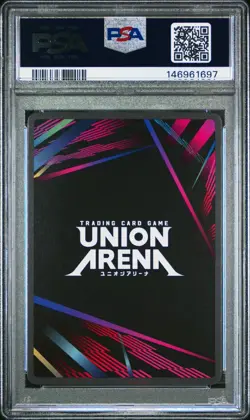 2025 UNION ARENA DEMON SLAYER VOL.2 071 KYOJURO RENGOKU 1 STAR PSA 10 GEM MINT - Image 2