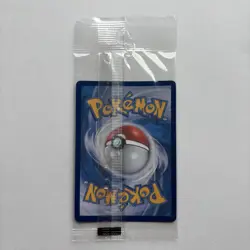 Victini 202/SV-P Korean Pokemon Card Scarlet Violet Promo 2025 Top Prize Sealed - Image 2