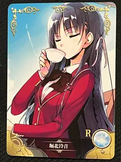 NS-5M01-154 - Goddess Story - Suzune Horikita -Classrom Elite R Anime Waifu Card - Image 1