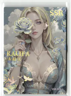 KALIFA SSR SSR-009 One Piece Anime Collectible Card - Image 1
