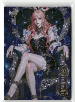 SHIRAHOSHI SSR SSR-07 Thick Yuanhang 5 One Piece Anime Collectible Card - Image 1