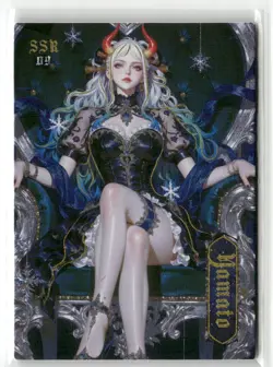 YAMATO SSR SSR-09 Thick Yuanhang 5 One Piece Anime Collectible Card - Image 1