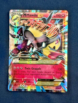 M Mawile EX XY Promo Pokemon Card Damaged - Image 1