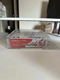 JAPANESE 151 BOOSTER BOX SEALED With Shrink 20 Packs Pokemon CARDS TCG US SELLER - Image 4