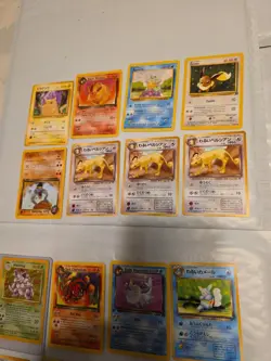Pokemon Vintage Lot 1995 Pokemon Cards Raw Cards MINT!!!!!!!!!!!!! - Image 3