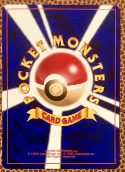 Eevee Pokemon Japanese No. 133 Neo Discovery TCG Vintage Card - Image 2