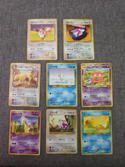 Vintage Japanese Pokemon Card Lot - Image 1