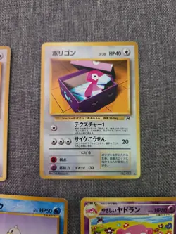 Vintage Japanese Pokemon Card Lot - Image 3