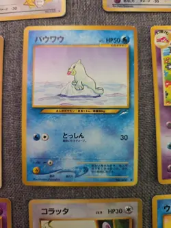 Vintage Japanese Pokemon Card Lot - Image 5