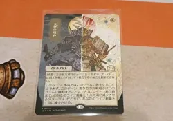 Angel's Grace JP Alternate Art Secrets Of Strixhaven MTG MINT - Image 1