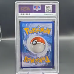 Pokemon Lugia V #186 Silver Tempest Full Art PSA 10 English 2022 SWSH - Image 2