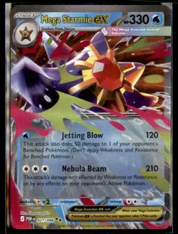 Mega Starmie ex 021/088 Double Rare Perfect Order Pokemon Near Mint - Image 1