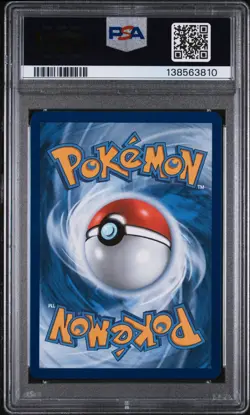 2025 Pokemon MEG EN WALLY'S COMPASSION Special Illustration Rare PSA 10 #186/132 - Image 2