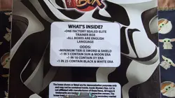 MYSTERY POKEMON ELITE TRAINER BOX 2.0-Sword/Shield Era Base 1in5 boxes Sun/Moon* - Image 2