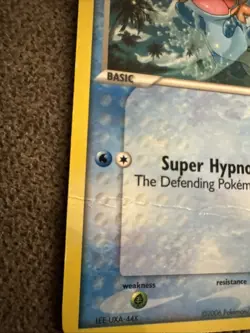 Mudkip 11/17 Non-Holo POP Series 4 Pokemon DMG - Image 2