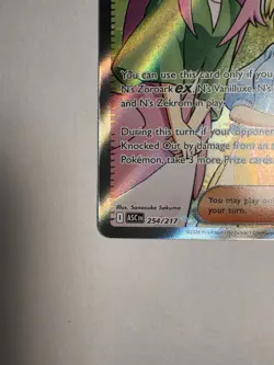 Anthea and Concordia 254/217 Ascended Heroes Pokemon TCG Full Art Trainer NM - Image 2