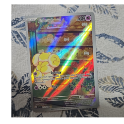 Pokemon TCG Fidough 213/198 SV01 Illustration Rare Full Art Holo 60 HP Basic - Image 1