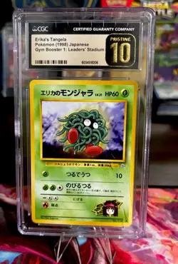 Erika's Tangela 114/— Leaders' Stadium Common Japanese CGC Pristine 10 Pokemon - Image 1