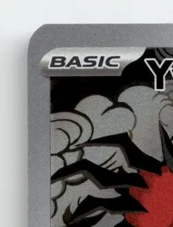 YVELTAL 205/182 ILLUSTRATION RARE PARADOX RIFT POKEMON NEAR MINT - Image 4