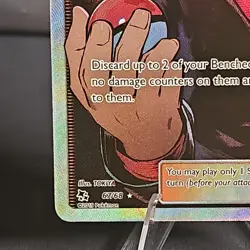 Pokemon Giovanni's Exile Ultra Rare Full Art Holo 67/68 Hidden Fates 2019 NM/M - Image 5