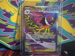 Pokemon TCG Mega Gengar EX 269/217 Mega Attack Rare Ascended Heroes English NM - Image 1