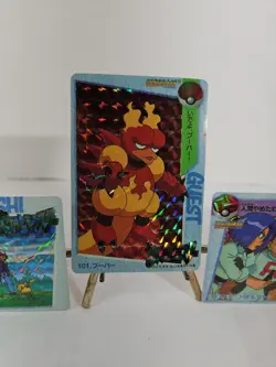 Carddass Pokemon Prizm Lot: #101 Magmar,145 Rocket, 147 Mr. Mime - Image 2