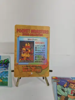 Carddass Pokemon Prizm Lot: #101 Magmar,145 Rocket, 147 Mr. Mime - Image 3