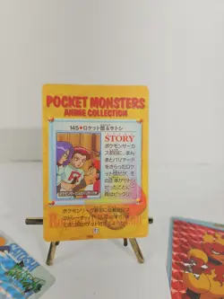 Carddass Pokemon Prizm Lot: #101 Magmar,145 Rocket, 147 Mr. Mime - Image 5