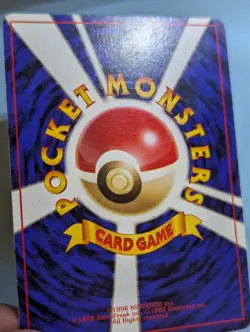 Pokemon Japanese Blaine's Kangaskhan , vintage, old back - Image 5