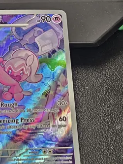 Pokemon TCG Tinkatuff Paldea Evolved Illustration Rare 217/193 - Image 5