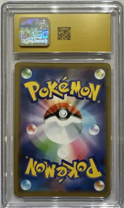 CGC PRISTINE 10 Slowpoke & Psyduck GX 011/094 TAG TEAM Holo Pokemon TCG JPN - Image 3