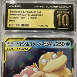CGC PRISTINE 10 Slowpoke & Psyduck GX 011/094 TAG TEAM Holo Pokemon TCG JPN - Image 4