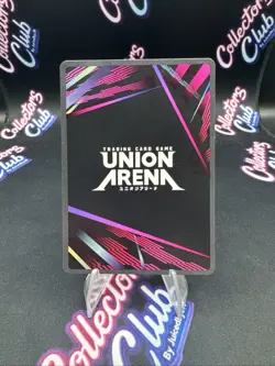 Union Arena Card Rurouni Kenshin Seta Sojiro SR Parallel R Star 2 English - Image 2