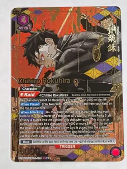 Union Arena Chihiro Rokuhira SR** UE16BT/KGR-1-15 NM English - Image 2