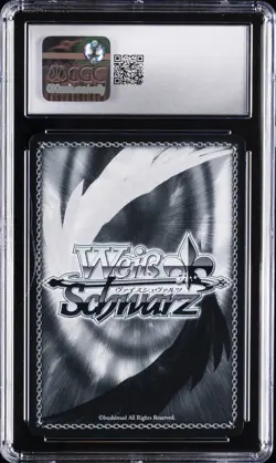 2024 WEISS FANTASIA BUNKO VOL. 2 HIGH SCHOOL DXD RIAS GREMORY CGC 10 GEM MINT - Image 2