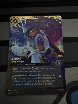 Disney Lorcana enchanted Jasmine - Steady Strategist Reign of Jafar 221/204 NM - Image 1